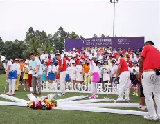 雷速- 高尔夫邀请赛焦点战：姑苏麒麟队大胜吴越旋风队，外线火力全开。边后卫成为亮点