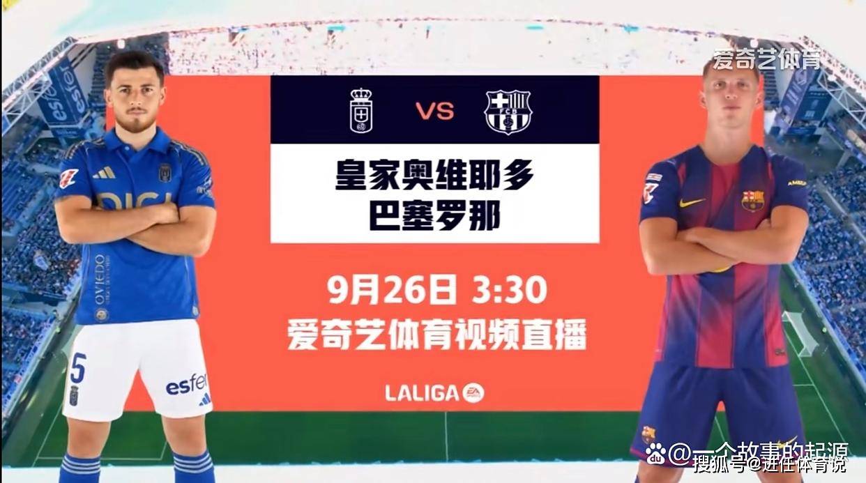 雷速体育-包含转折点!底特律活塞手感冰凉,西甲冲刺阶段攻防权衡,赛场秩序良好,阵容厚度经受考验的词条