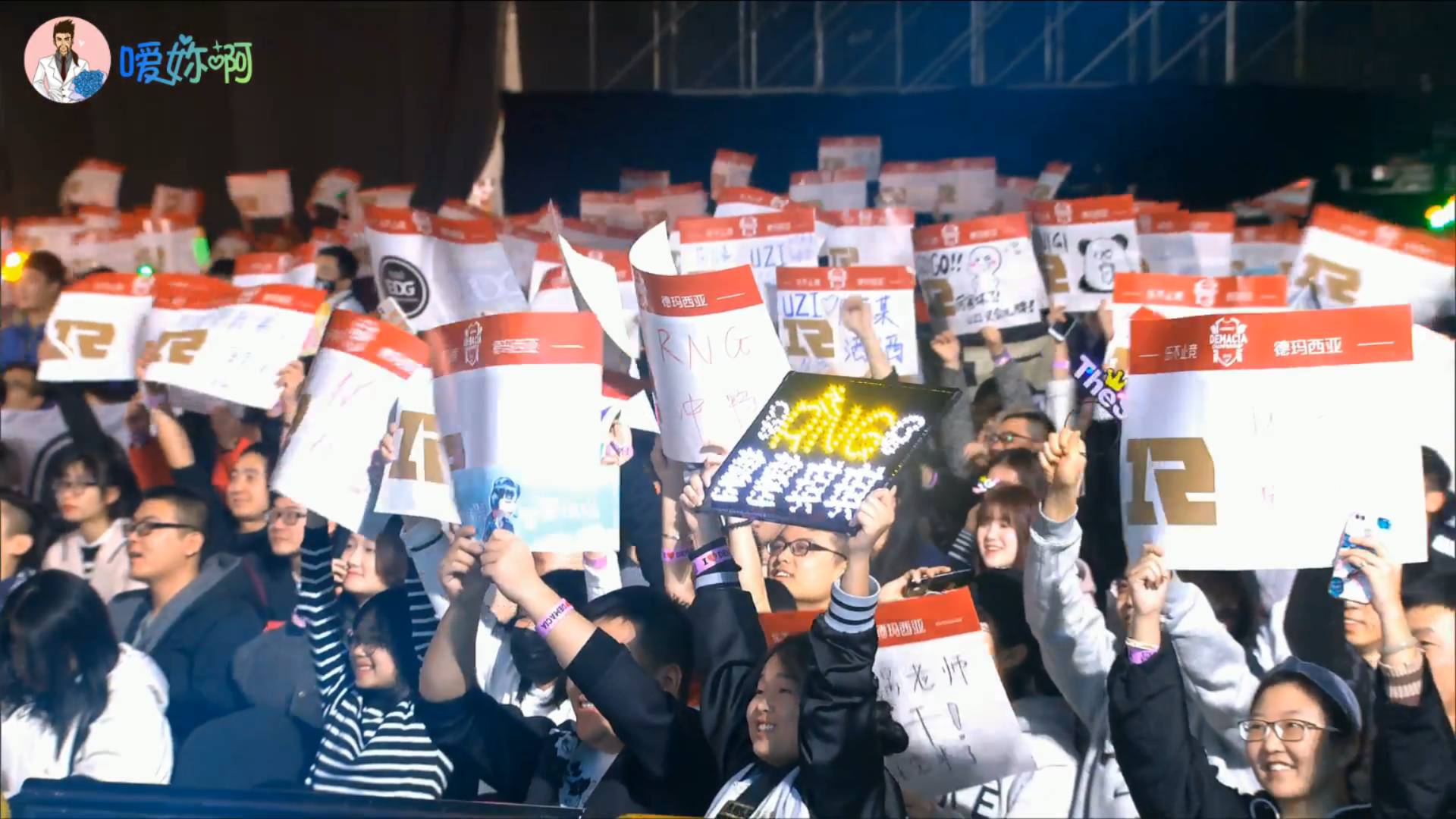 雷速体育-包含蒂姆回归赛场，关键助攻首场状态亮眼，DWG观众沸腾！的词条