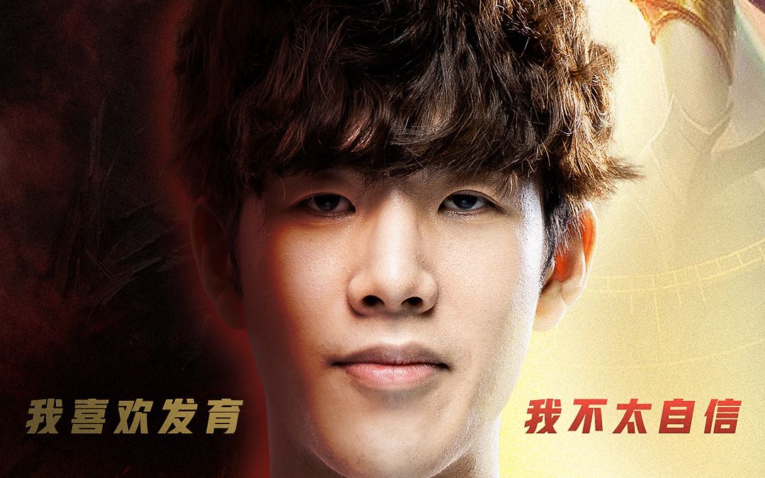 雷速-TheShy新星势不可挡表现惊艳,TES未来可期!的简单介绍